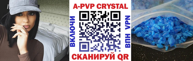 Наркота Волчанск COCAIN МАРИХУАНА Меф мяу мяу Гашиш