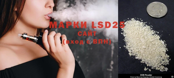 хмурый Белоозёрский