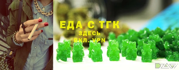 MESCALINE Беломорск