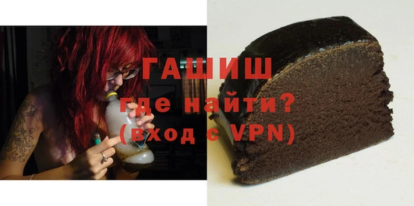 прущая мука Снежинск