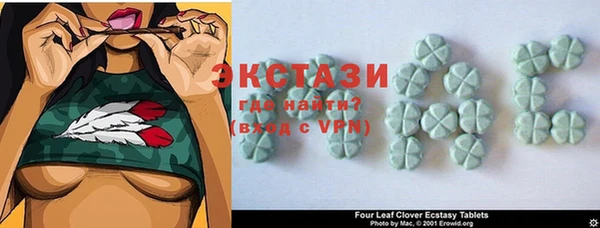 хмурый Белоозёрский