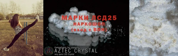 хмурый Белоозёрский