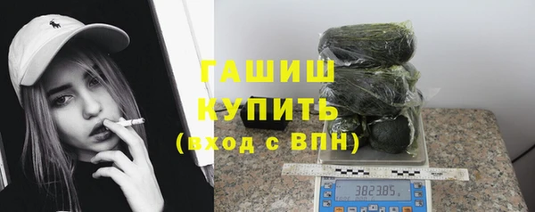 MESCALINE Беломорск