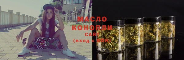 хмурый Белоозёрский