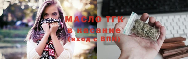 хмурый Белоозёрский