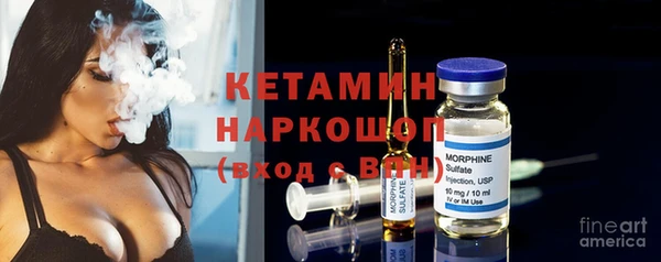 хмурый Белоозёрский