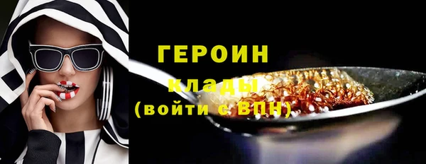 хмурый Белоозёрский
