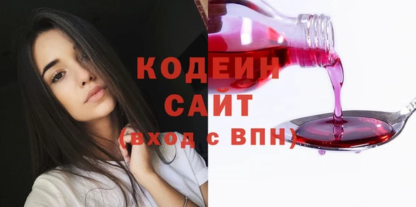 хмурый Белоозёрский