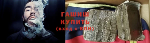 MESCALINE Беломорск