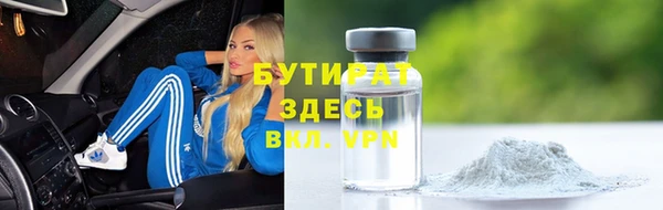 хмурый Белоозёрский