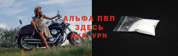 MESCALINE Беломорск