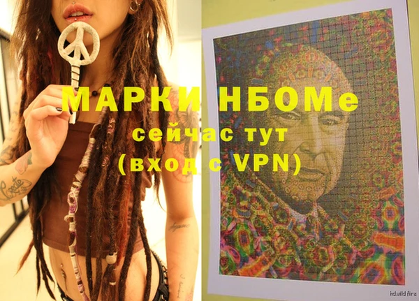 хмурый Белоозёрский