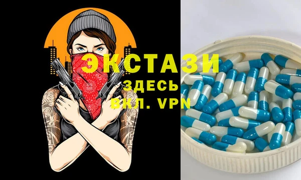 хмурый Белоозёрский