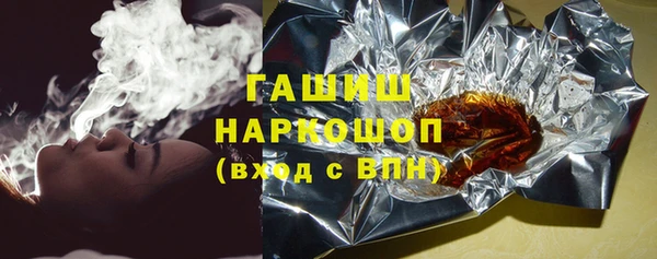 MESCALINE Беломорск