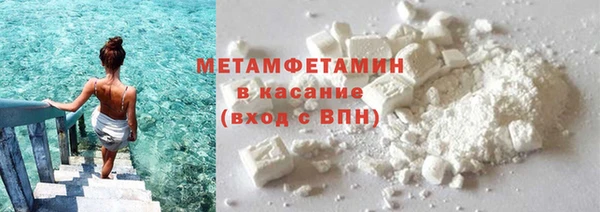 MESCALINE Беломорск