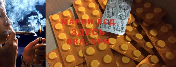 хмурый Белоозёрский