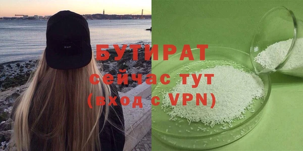 хмурый Белоозёрский