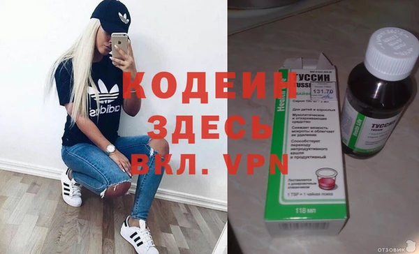 хмурый Белоозёрский