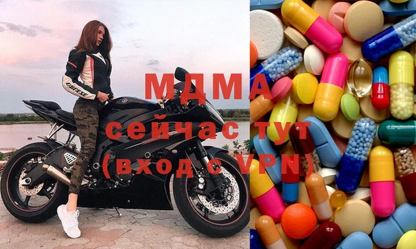 MESCALINE Беломорск